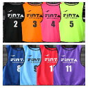 FINTA フィンタ ジュニアサッカー ビブス番号2〜11 10枚セットゼッケン FT6513