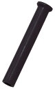 【smtb-k】【kb】バッティングティーSGR77用スペアゴム