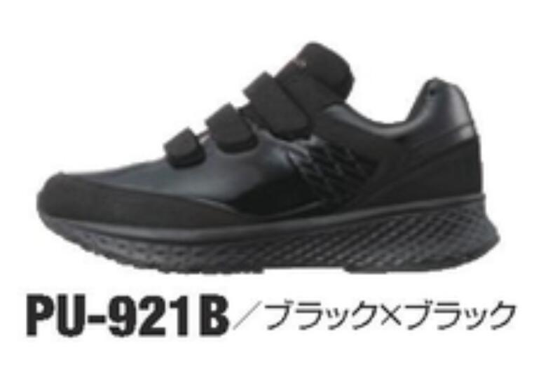 楽天市場】ハイゴールド トレーニングシューズ(スポーツ 楽天市場】ハイゴールド トレーニングシューズ(スポーツ