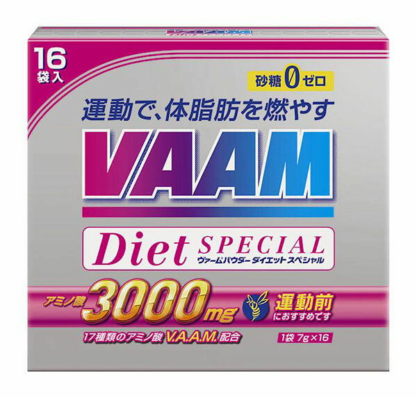 ヴァームパウダー ダイエットスペシャル 7g×16袋 