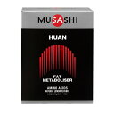 ムサシ　MUSASHIHUAN（フアン）　45本入（※スティック1本3.6g入り）