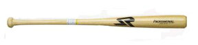 シュアプレイ【SP】硬式木製竹バット83cm830g平均SBT−B97中学生用ショートサイズ　白木