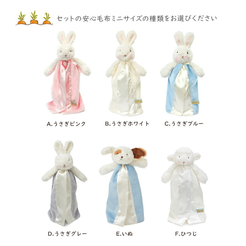 �Хˡ����Х����٥� bunniesbythebay ��¨�в١ۡڥ��եȥ��åȡۡڥ�åԥ�����ߡ��㤦�����Υ����ȤȰ¿����ۥߥ�2���ι�饮�եȥ��åȡ� �л��ˤ� ���饬�� ������ �٥ӡ� �֤���� ���ե� �ץ쥼��� ����� ������ �ϡ��եС����ǡ� ���ˤ� ������� ��