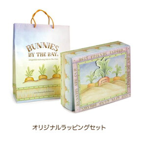 Bunnies By The Bay日本正規代理店オリジナルラッピングセット