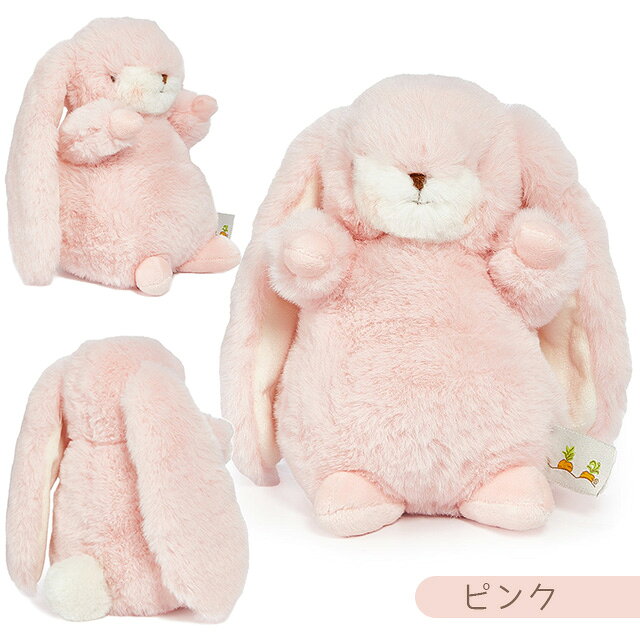 バニーズバイザベイ bunniesbythebay うさぎのぬいぐるみ(最小) Nibble Bunny Tiny ピンク 紫 ベージュ グレー リアル 洗える 淡色 出産祝い ベビー 赤ちゃん 誕生日 女の子 男の子の商品画像 2