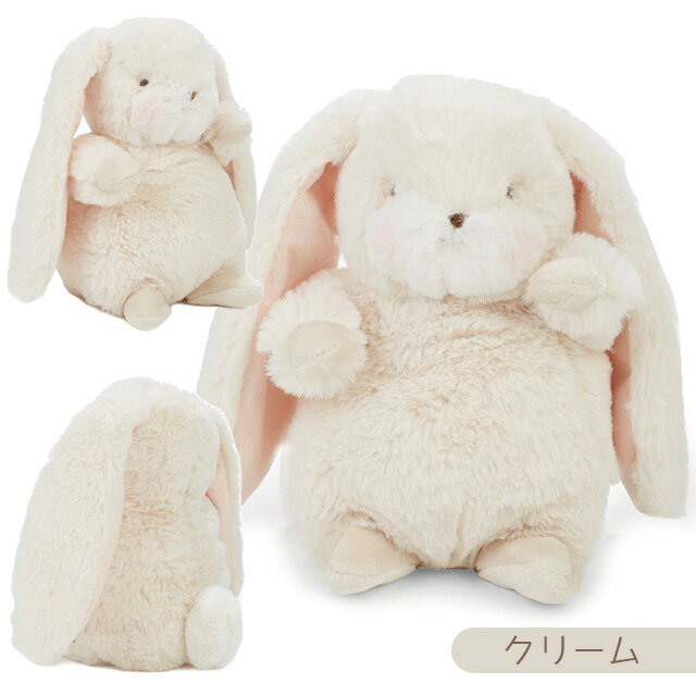 �Хˡ����Х����٥� bunniesbythebay �������Τ̤������(�Ǿ�) Nibble Bunny Tiny �ԥ� �� �١����� ���졼 �ꥢ�� ������ ø�� �л��ˤ� �٥ӡ� �֤���� ������ ���λ� �ˤλ�