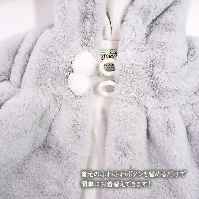 �ڥ����ȥ�åȡۥХˡ����Х����٥� bunniesbythebay ����������ȥ륹���������Ȥν��ߥ��եȥ��å� 24��36m 2��3�� (�л��ˤ� �֤���� ������ �ե������ե��� �С����ǡ� �ˤλ� ���λ� ������� ���襤�� �����ץ� �������� ���졼)