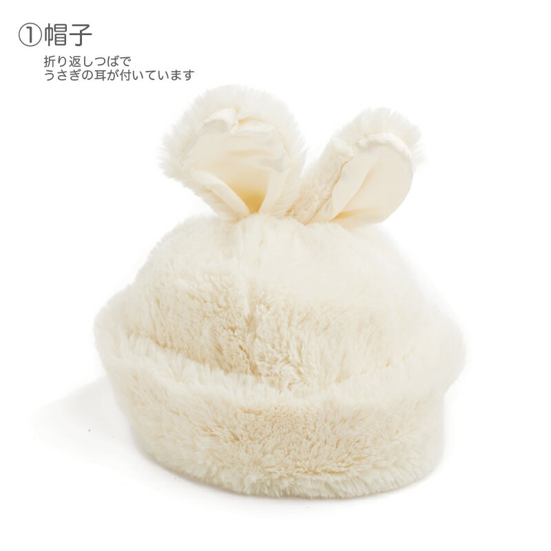 �Хˡ����Х����٥� bunniesbythebay ��¨�в١� ���ܷ�BOX�դ�����ӥåȥ����ȥ��եȥ��å� 1�� 2�� 3�С� �л��ˤ� �������ˤ� �֤���� ���ե� �ץ쥼��� �ե������ե��� ���ꥹ�ޥ� ���λ� ������� �İ��� �ե��������� �٥ӡ��������� ������ �� ��