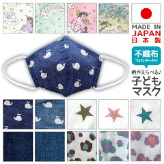 https://thumbnail.image.rakuten.co.jp/@0_mall/sp-corp/cabinet/items/bigm_01.jpg