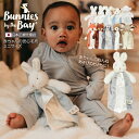 バニーズバイザベイ bunniesbythebay 【出産祝い】【ギフトラッピングOK】 赤ちゃんの安心毛布ミニサイズ(出産祝い 誕生日 ギフト プレゼント 男...
