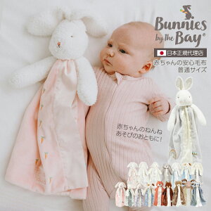 ХˡХ٥ bunniesbythebay ڽлˤۡڥեȥåԥOK ֤ΰ¿̥ۡʽлˤ  ե ץ쥼 ˤλ λ ä ֥󥱥å եȥȥ ´ Ĥ ͥȥ ϡեСǡ ͤ͡ˡRCP