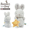 バニーズバイザベイ bunniesbythebay Bloom Bunny 太陽と星の立ち耳うさぎ ( ぬいぐるみ 出産祝い 誕生日 プレゼント ギフト 新生児 幼児 赤ちゃん 男の子 女の子 ベビー おもちゃ )