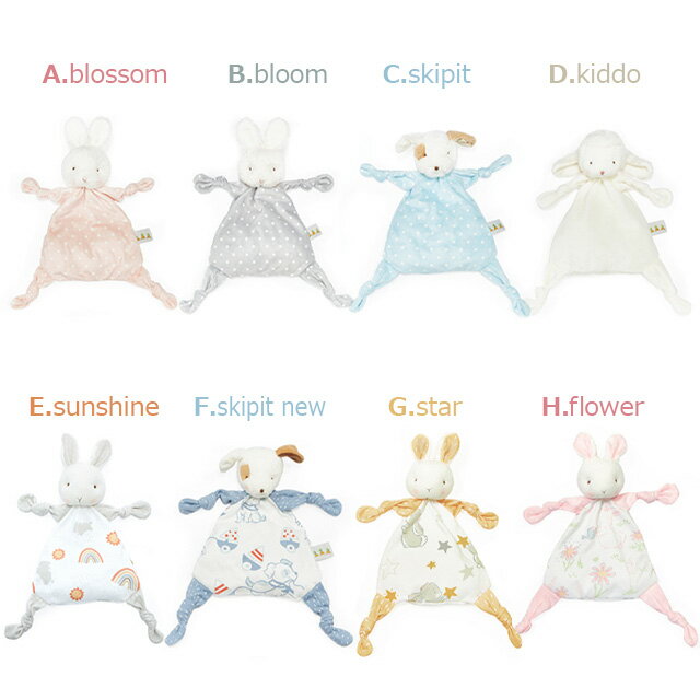 バニーズバイザベイ bunniesbytheb...の紹介画像2