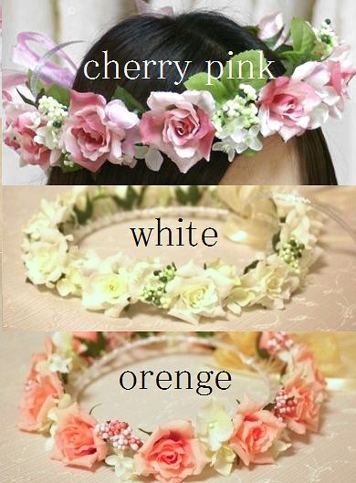 花冠 ローズ(造花)《チェリーピンク/オレンジ/ホワイト》(メール便送料無料)
