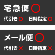 【メール便200円OK】mcn メッシュインナー(ノースリーブ)(アンダーシャツ・アンダーウェア)自転車、ランニング・サッカーなどスポーツ用インナー【店頭受取対応商品】通販 サッカー 用品 セール