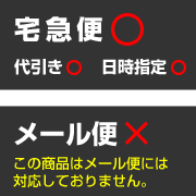 売り切り　mcnイタリア製E.I.Tパッド［ブエルタ］付き裏起毛9分丈ビブパンツ（S、M、L、XL）ビブショーツ【店頭受取対応商品】＜S＞＜M＞＜L＞ 2