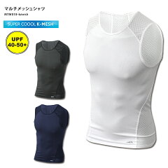 https://thumbnail.image.rakuten.co.jp/@0_mall/sp-kid/cabinet/products/2012/mtm018-kmesh.jpg