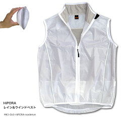 https://thumbnail.image.rakuten.co.jp/@0_mall/sp-kid/cabinet/products/2013/mkj-010-nosleeve.jpg