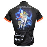 予約受付中【独占・限定販売】安彦良和クラッシャージョウ」表紙画コレクションmcnサイクルジャージ(連帯惑星ピザンの危機/ソノラマ文庫版)