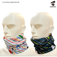 https://thumbnail.image.rakuten.co.jp/@0_mall/sp-kid/cabinet/products/2015/atlas/headband-stripe.jpg