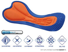売り切りセール40%OFF在庫限り【レターパック360円OK】mcnハニカム・ゲルパッド付きメッシュ・インナーサイクルパンツ(ES〜3XL)サイクリングパンツ・自転車サイクルウェア・サイクリングウェア子供/ジュニアに小さいサイズ【店頭受取対応商品】<ES>