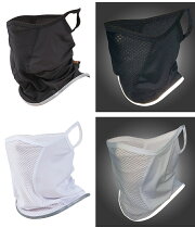 <取り寄せ品>【3点までメール便200円OK】mcn吸汗速乾涼しく日焼け対策!UVフェイスマスクリフレクター付きスポーツ用フェイスカバー口元メッシュ【店頭受取対応商品】