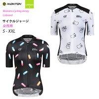 Monton［モントン］女性用半袖サイクルジャージ［春夏秋/ショートスリーブ/自転車用/レディース］URBAN+モデル Cobrand-Capsule/Ghost 【店頭受取対応商品】