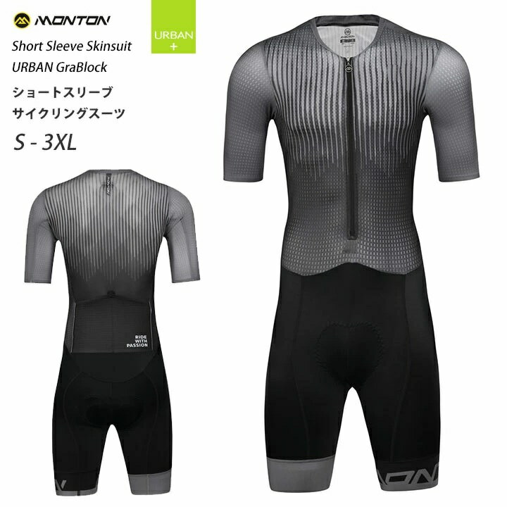 m-suit-grablock.jpg m-suit-grablock.jpg