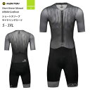 【PEARL IZUMI（パールイズミ）2022 春/夏】632-B フィールド ジャージ