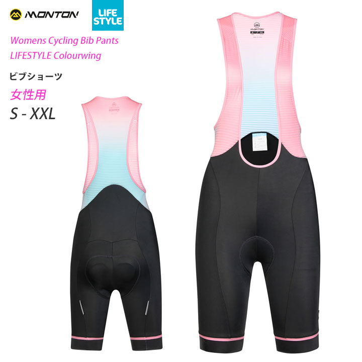 Monton［モントン］ビブショーツ LIFESTYLE Colourwing（自転車用ビブパンツショート丈）女性用レディース取り寄せ品【店頭受取対応商品】