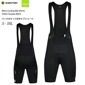 Monton［モントン］バックポケット付きビブショーツ URBAN Suupaa（自転車用ビブパンツ）男性用メンズ 取り寄せ品【店頭受取対応商品】