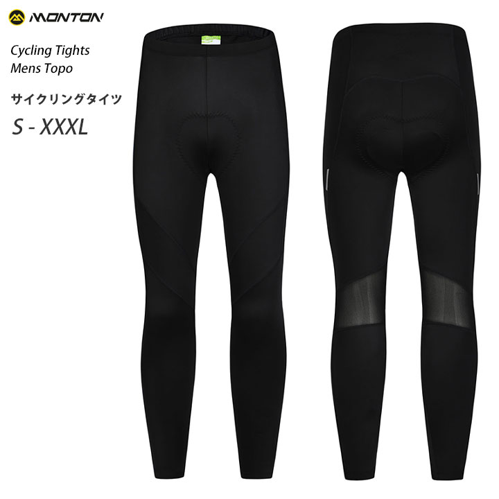 Monton［モントン］サイクリングタイツ URBAN Topo （自転車用サイクルパンツ）男性用メンズ 取り寄せ品【店頭受取対応商品】