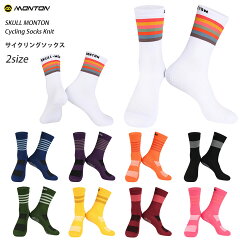 https://thumbnail.image.rakuten.co.jp/@0_mall/sp-kid/cabinet/products/2020/m/m-socksknit20skull.jpg