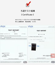 <取り寄せ品>【3点までメール便200円OK】mcn吸汗速乾涼しくUVマスクスポーツ用フェイスマスク口元メッシュ【店頭受取対応商品】