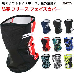 https://thumbnail.image.rakuten.co.jp/@0_mall/sp-kid/cabinet/products/2020/wmask-sr-dtp.jpg