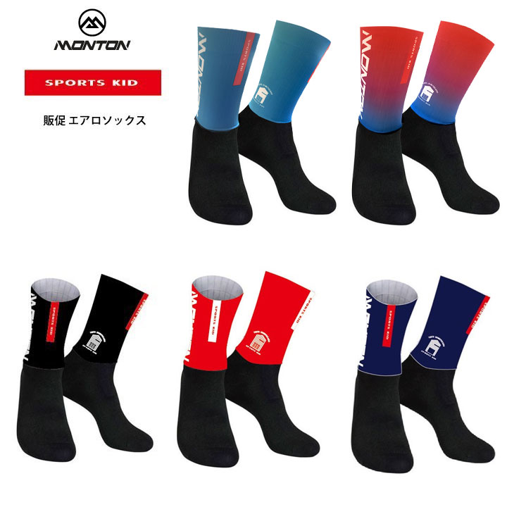 (取寄) カステリ プレミオ 18 ソック Castelli Premio 18 Sock Gunmetal Gray