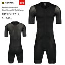 【PEARL IZUMI（パールイズミ）2022 春/夏】632-B フィールド ジャージ