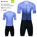 ☆限定生産品 送料無料 PEARL IZUMI（パールイズミ）S621-B プリントジャージ 20)キャットパーソン サイクルジャージ 猫 ねこ キャット 男性用半袖ジャージ かわいい 限定生産