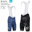 Monton［モントン］ビブショーツ LIFESTYLE Kurosan/Geven（自転車用ビブパンツ）男性用メンズグラフィック【店頭受取対応商品】