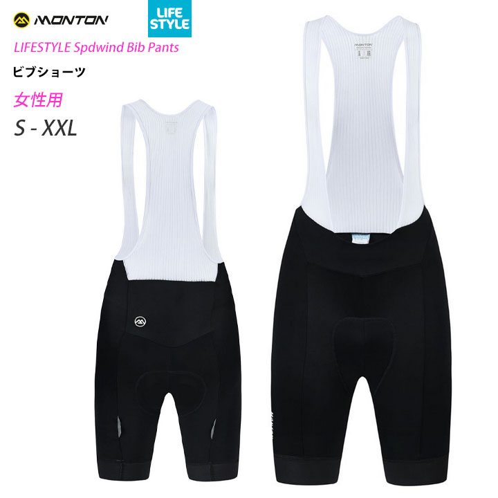 Monton［モントン］女性用ビブショーツ LIFESTYLE Spdwind（自転車用ビブパンツ）レディース【店頭受取対応商品】