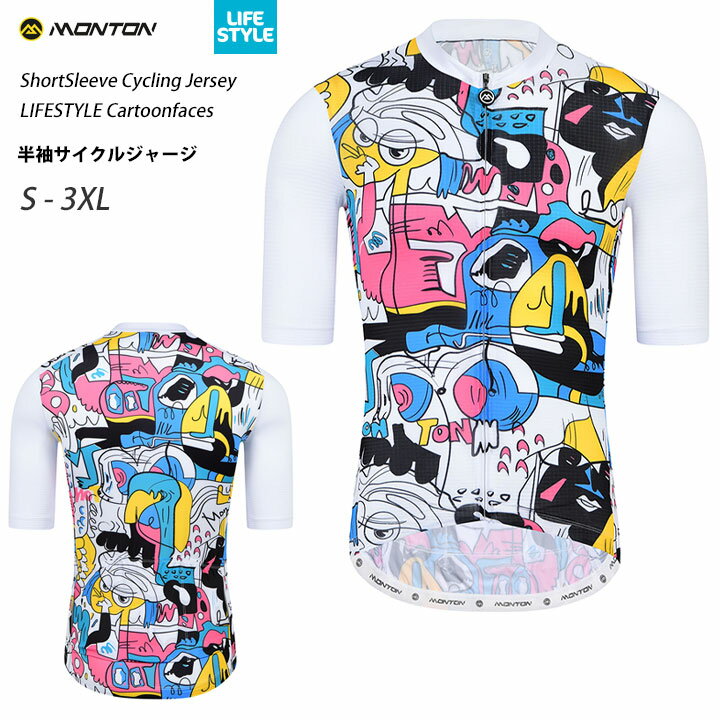 Monton［モントン］半袖サイクルジャージ［自転車用/メンズ］LIFESTYLE Cartoonfaces 男性用ショートスリーブ【店頭受取対応商品】
