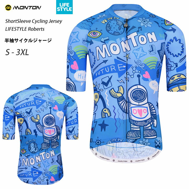 Monton［モントン］半袖サイクルジャージ［自転車用/メンズ］LIFESTYLE Roberts Blue 男性用ショートスリーブ【店頭受取対応商品】