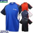 ヨネックス YONEX 専門店会オリジナルTシャツ ヨネックスロゴラインテープ YOB18053 ユニ 男女兼用 ユニドライTシャツ バドミントンTシャツ 専門...