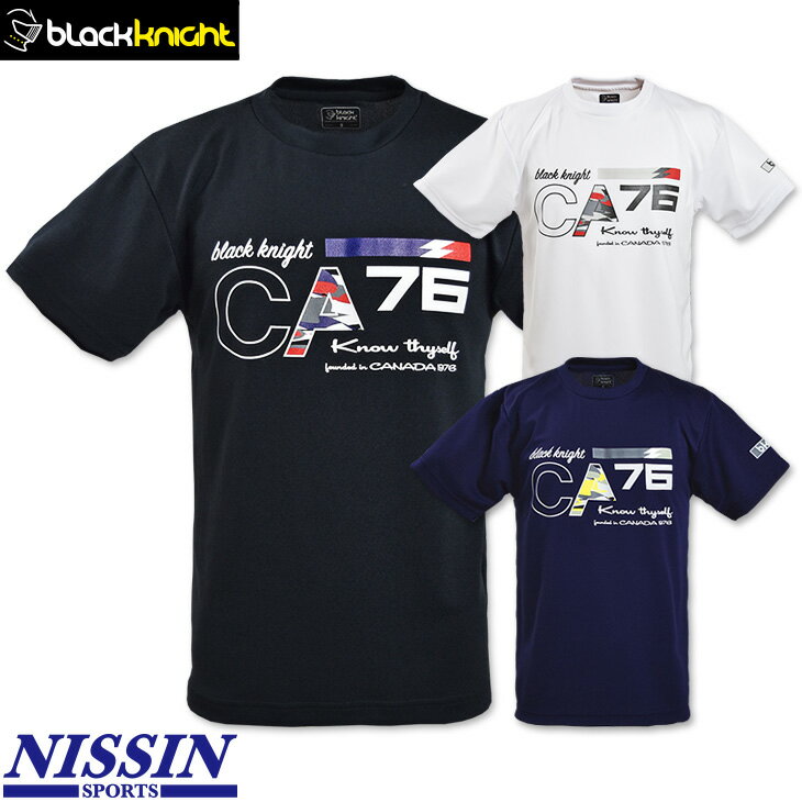 ブラックナイト バドミントン BK Tシャツ T-2122 ユニ 男女兼用 テニス スカッシュ バドミントンTシャ..