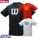 商　　　品　　　説　　　明wilson(ウイルソン)の専門店会限定オリジナルTシャツです。日本バドミントン専門店会限定モデルです。商品番号WRBJ232性　　別UNISEX：男女兼用機能・特徴吸汗速乾素　　材ポリエステル100%カ ラ ーブラック(BK)、ホワイト(WH)、レッド(RE)備　　考※掲載写真と実際の商品では、多少色具合が異なる場合がございます。ネコポスについてこの商品はメール便（ネコポス）で発送いたします。（一部例外的に宅配便となる場合がありますので、必ずこちらをお読みください）キーワードバドミントン バドミントンTシャツ トレーニングウェア Tシャツ バドT テニス ソフトテニス 専門店会 限定商品 ウィルソン 2022海外発送・海外販売について当店では海外への販売・発送は一切行っておりません。ご注文があった場合はお客様にご注文のキャンセルをお願いしています。あらかじめご了承ください。We do not sell or ship overseas at all in our shop.If you order, we will ask the customer to cancel the order.在　庫　に　つ　い　て当店は他店舗・実店舗も運営しており、在庫を共有しています。また在庫表示はメーカーの在庫数も含めて掲載しているため、受注後に在庫の確保をおこない、結果をメールでご連絡をさせていただいております。在庫情報の表示については万全を期しておりますが、注文のタイミングによっては、「在庫有り」と表示されていた場合でも在庫切れとなっていることがございます。またメーカー取り寄せとなる商品は、ご注文をいただいてから商品を確保するため、発送までにお時間をいただきます。（通常5〜10営業日以内に発送）場合によってはメーカーに在庫がなく商品をご用意することが出来ない場合がございます。そのような場合、お客様には大変申し訳ございませんが、ご注文のキャンセルをさせていただきます。あらかじめご了承のうえ、ご注文くださいませ。