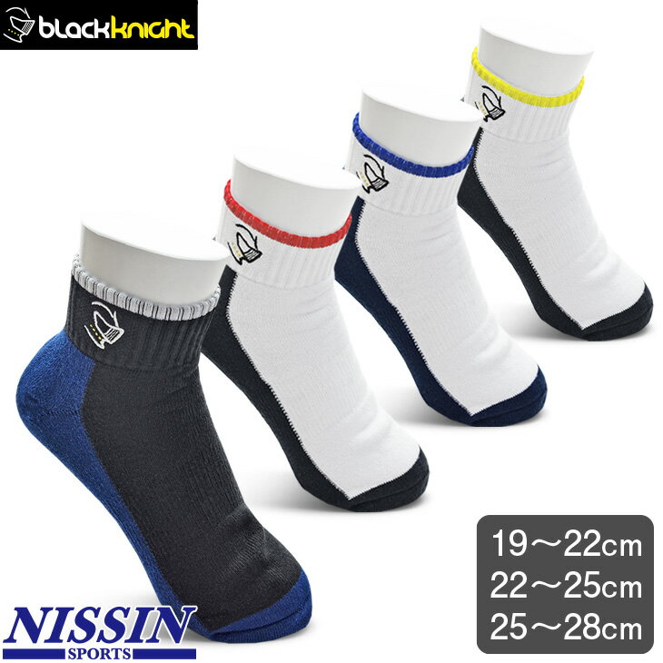 ֥åʥ Хɥߥȥ å(硼Ⱦ) SC-8922 1922cm2225cm2528cm å  ݡ...
