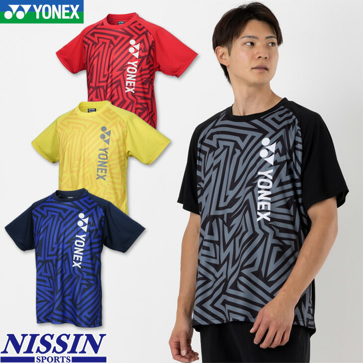 ヨネックス バドミントン 専門店会オリジナルプラクティスTシャツ YOB22029 ユニ 男女兼用 Tシャツ バドミントンTシャツ バドミントン専門店会限定モデ...