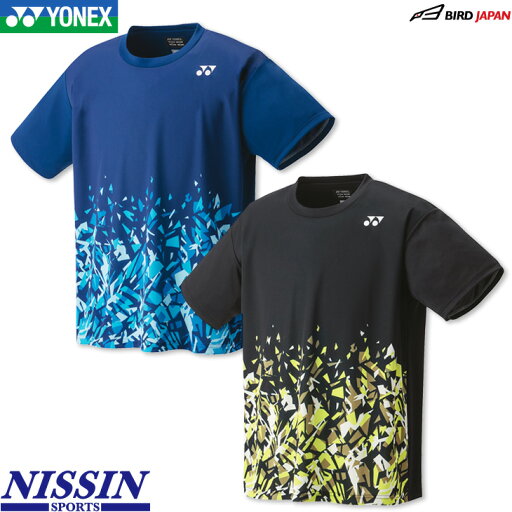 ヨネックス バドミントン ドライTシャツ 16645 ユニ 男女兼用 テニス ソフトテニス スポーツウェア バドミントンTシャツ バドミントンウェア ヨネックス バドミントン ドライTシャツ 16645 ユニ 男女兼用 テニス ソフトテニス スポーツウェア バドミントンTシャツ バドミントンウェア