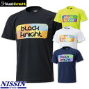 ブラックナイト バドミントン BK Tシャツ T-3118U ユニ 男女兼用 テニス スカッシュ バドミントンTシャツ スポーツウェア