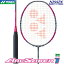 ꥬå塦ĥ̵!ͥå Хɥߥȥ饱å С 1 ARC SABER 1 ARC1 ޥ(327) Хɥߥȥ 4U56(ʿ83g) YONEX